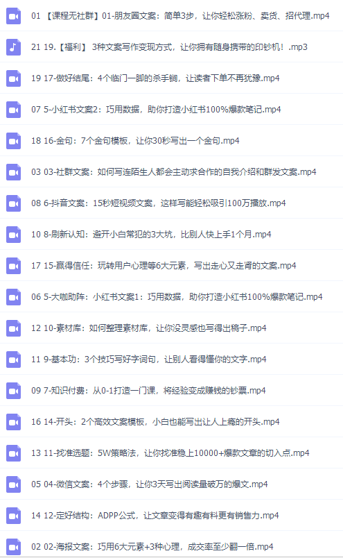 kltO9b2onr9N9bOrT254lOR2u9900U.png