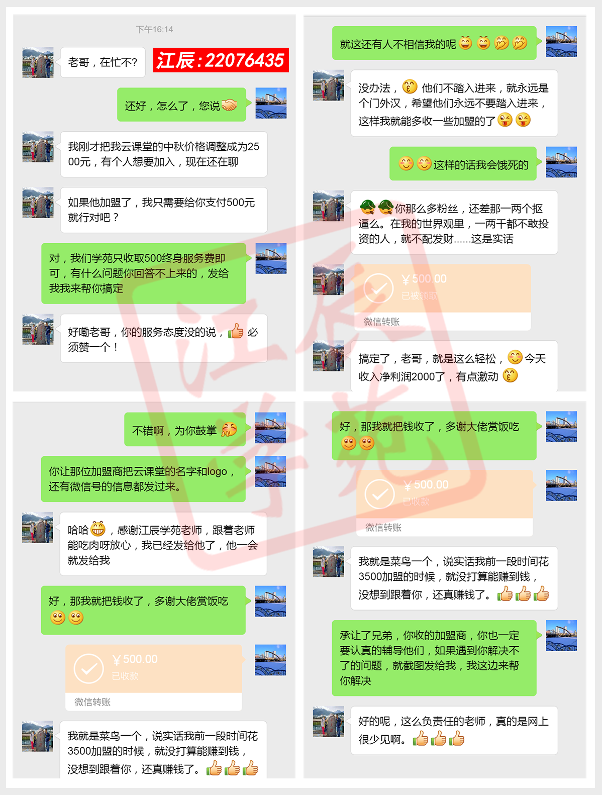 A09.png