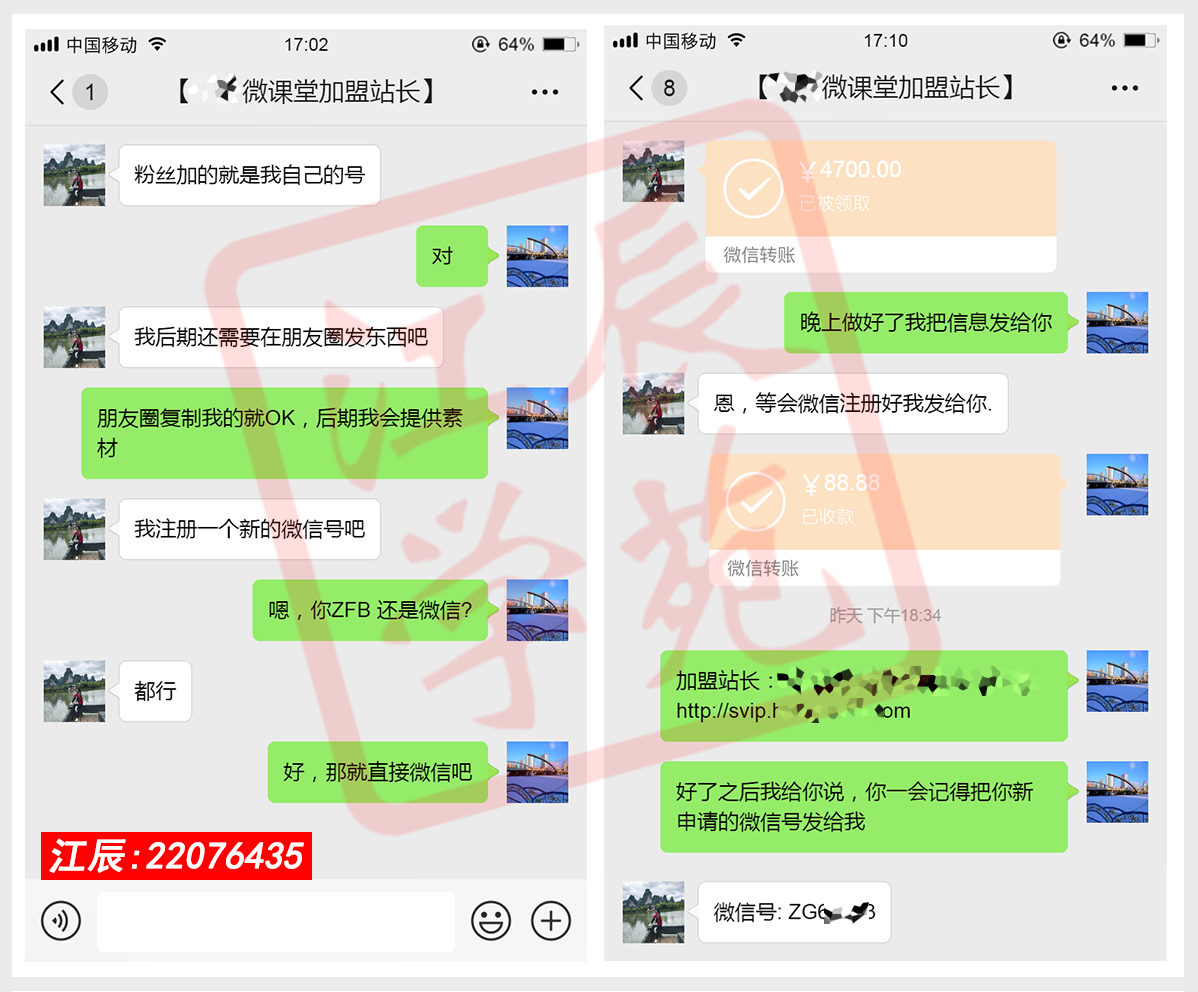 A07.png