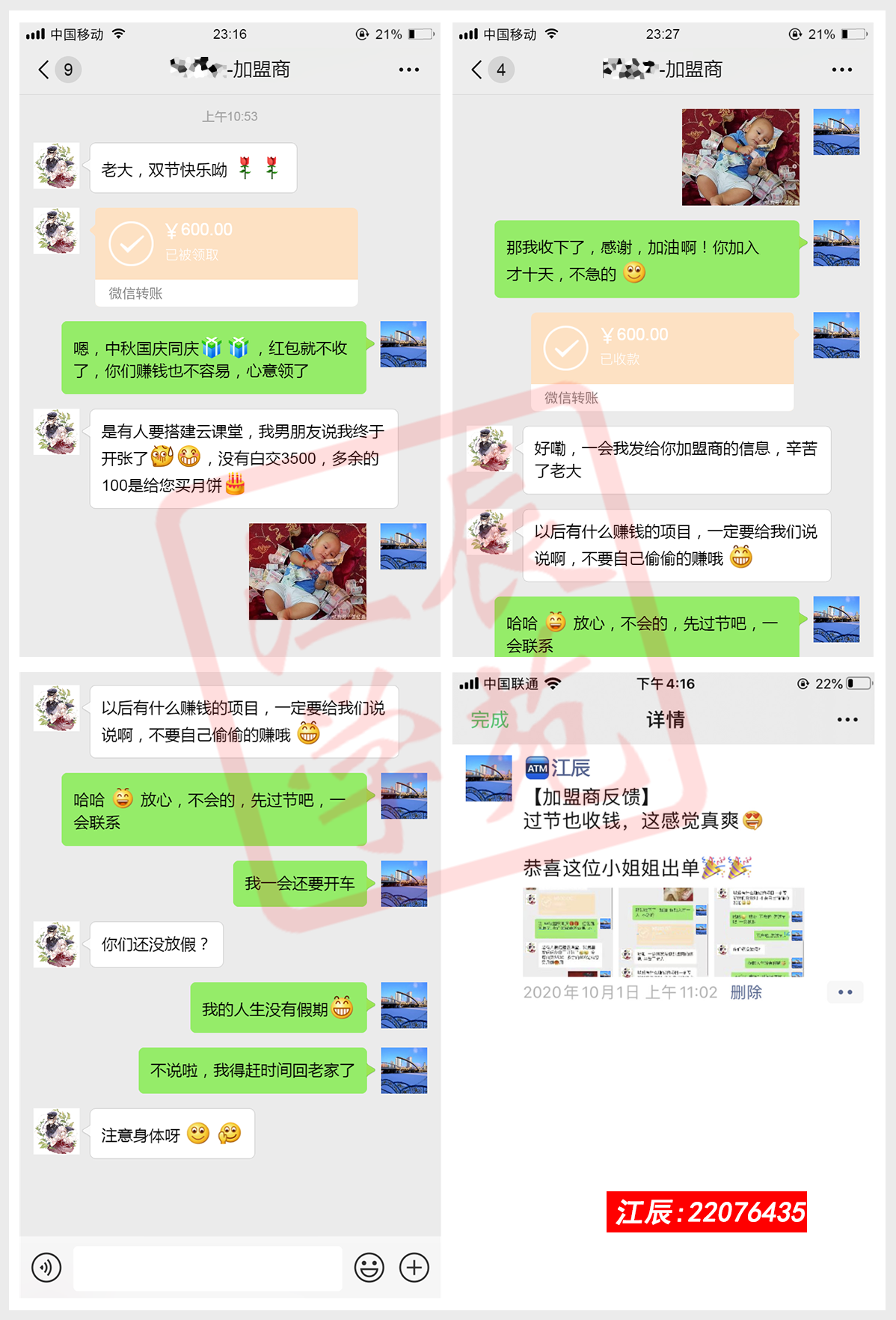 A11.png