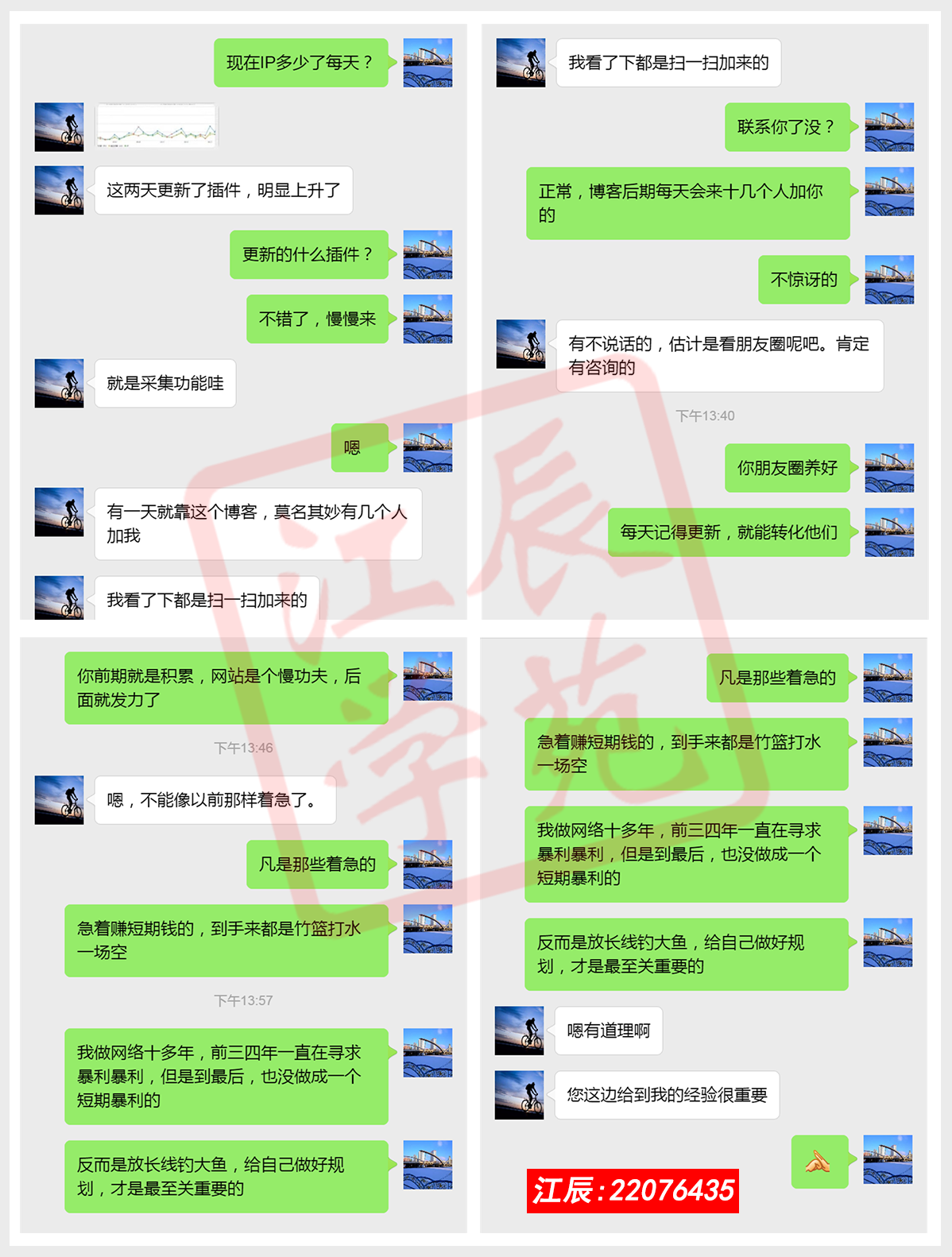A12.png