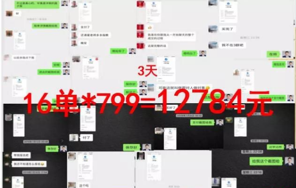 Aq8bu34cs17BQcq1Z796s77t36CpQt.png