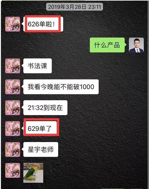 k1bGS2EAgEIAEl1EcGmWnUls2t2m66.png