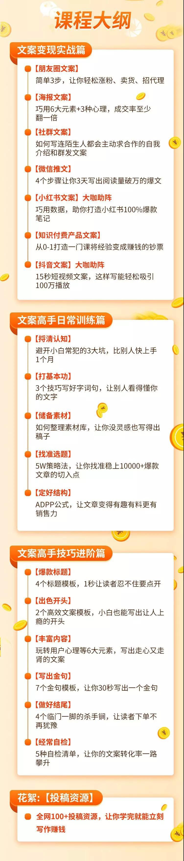 OKA6gU2At2ZuI26yZ0vnyUnR7G2kY6.jpg